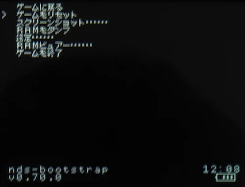 menu.JPG