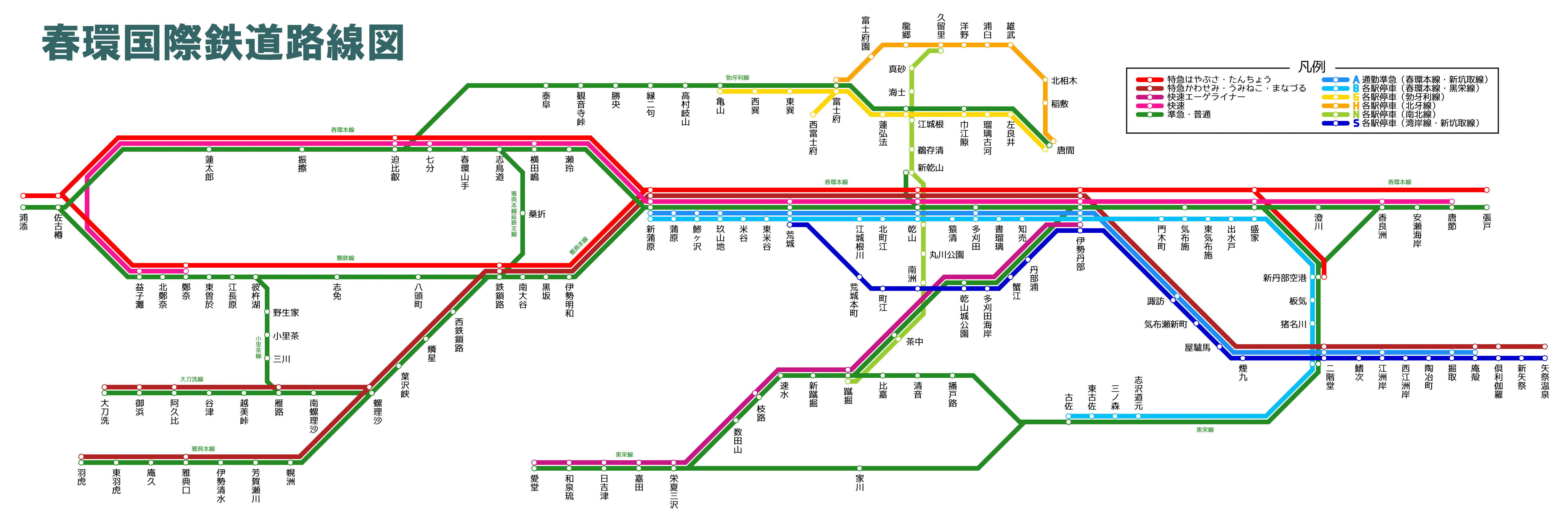 国鉄路線図_.gif