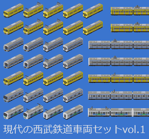 Seibu_Current_Train_Set_vol.1.png