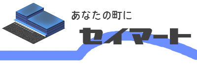 sermart_prev.png sermart_prev.png