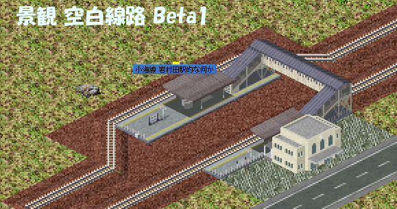 etrail_plus_space_SS_BETA1.png etrail_plus_space_SS_BETA1.png