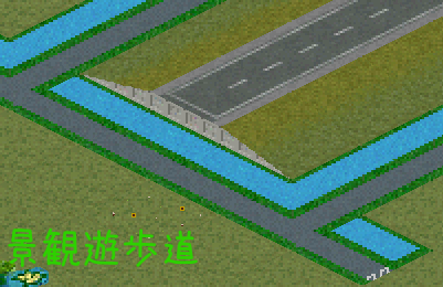 RiverSide_Road_SS.png RiverSide_Road_SS.png