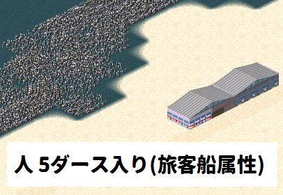 persons.png persons.png