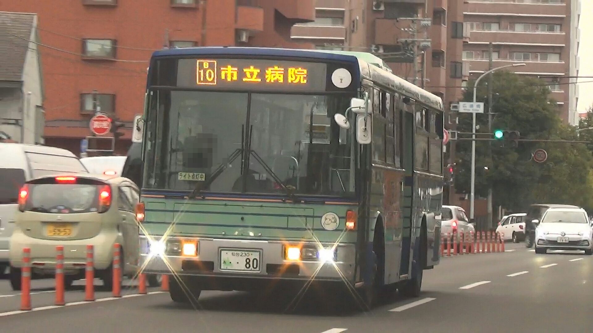 仙台230あ・・80 - 長町営業所所属車 Wiki*