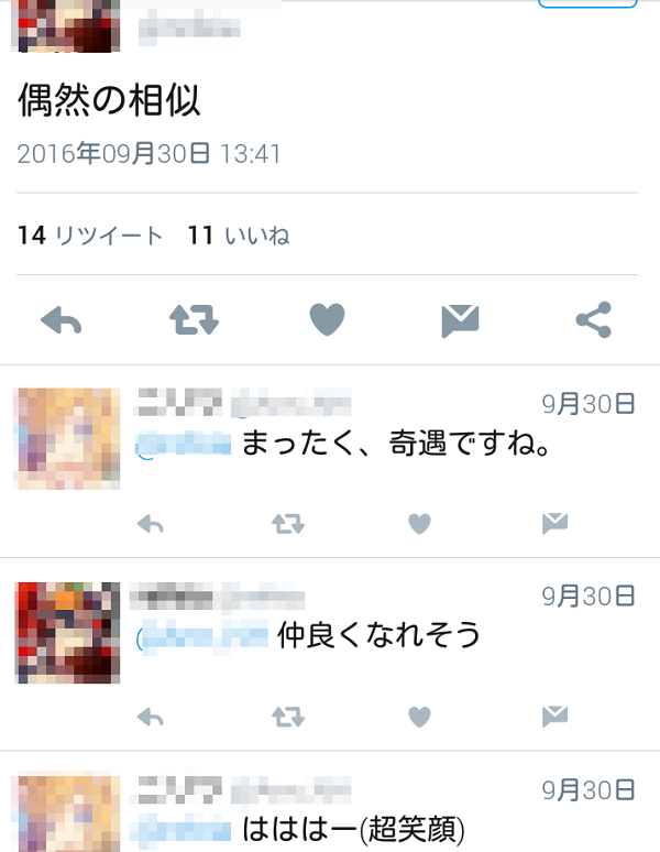 クラ３.jpg