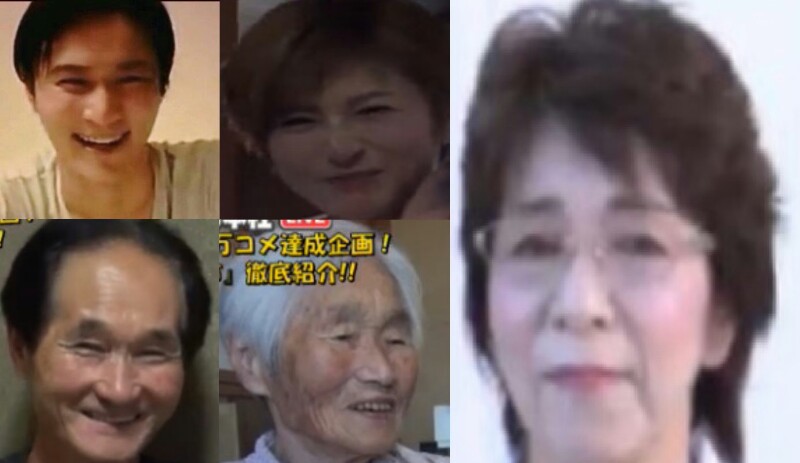 加藤家と親族 加藤純一 うんこちゃん用語wiki Wiki 加藤家と親族 加藤純一 うんこちゃん用語wiki Wiki