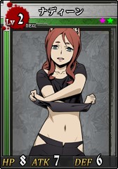 ナディーン_Lv2.jpg
