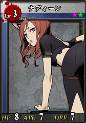 ナディーン_Lv3.jpg
