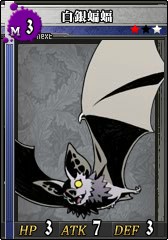 モンスターカード アンライト Unlight 2ch Wiki モンスターカード アンライト Unlight 2ch Wiki