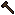 bronze-runic-hammer.gif
