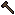 copper-runic-hammer.gif