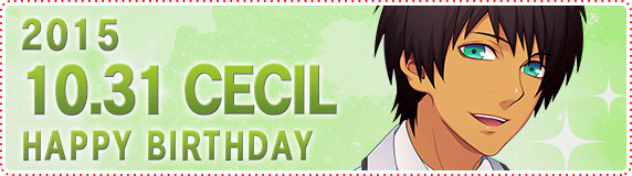 イベントミッション セシル誕生日mission うた プリアイランド攻略情報まとめ Wiki イベントミッション セシル誕生日mission うた プリアイランド攻略情報まとめ Wiki