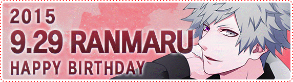 イベントミッション 蘭丸誕生日mission うた プリアイランド攻略情報まとめ Wiki イベントミッション 蘭丸誕生日mission うた プリアイランド攻略情報まとめ Wiki