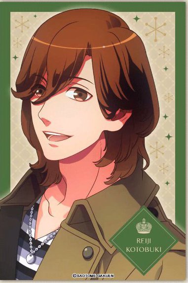 詳細 寿嶺二 うた プリアイランド攻略情報まとめ Wiki 詳細 寿嶺二 うた プリアイランド攻略情報まとめ Wiki