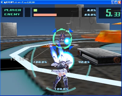vs_アイ.PNG vs_アイ.PNG