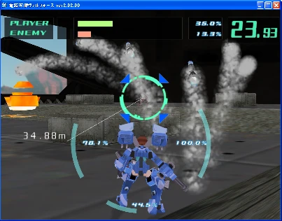 vs_アヤカ.PNG vs_アヤカ.PNG