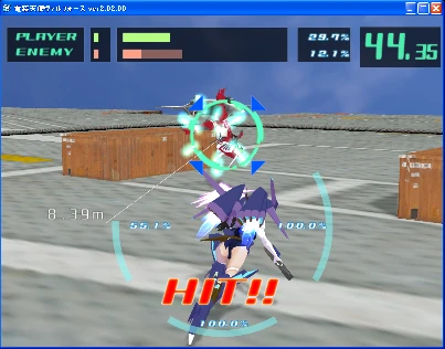 vs_ナガレ.PNG vs_ナガレ.PNG