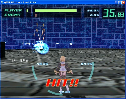 vs_マリア.PNG vs_マリア.PNG