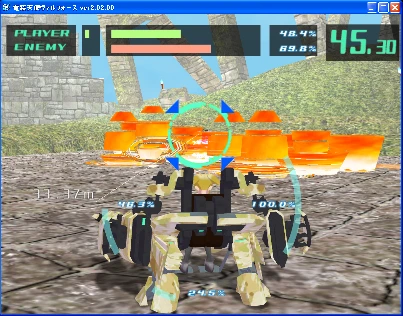 vs_メイ.PNG vs_メイ.PNG