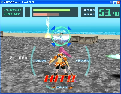 vs_レン.PNG vs_レン.PNG