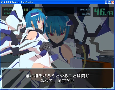win_アイ.PNG win_アイ.PNG