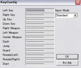 keyconfig.png