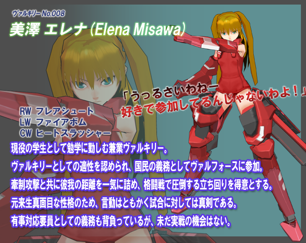 007.png 007.png
