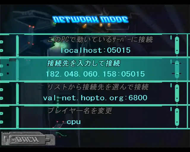 valforce6.png valforce6.png
