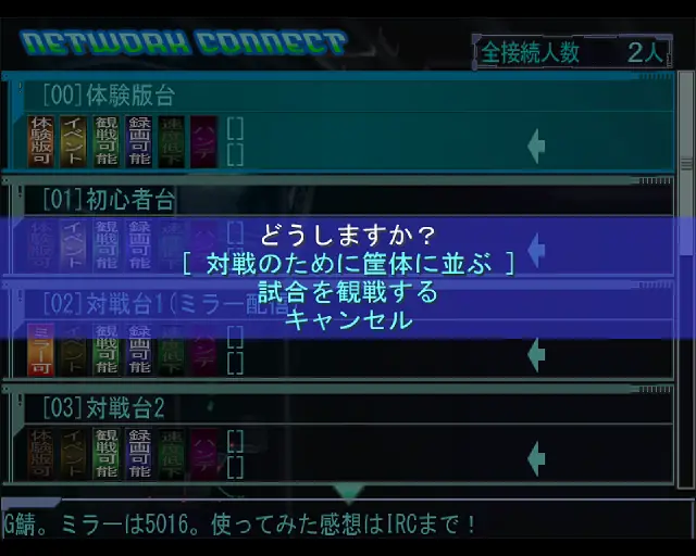 valforce7.png valforce7.png