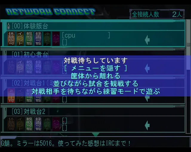 valforce8.png valforce8.png