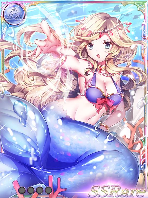 535:碧海の人魚姫フィオナ