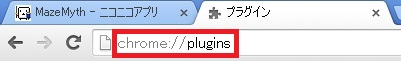 pluginsurl.jpg