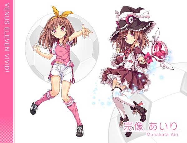 L 宗像あいり.jpg L 宗像あいり.jpg