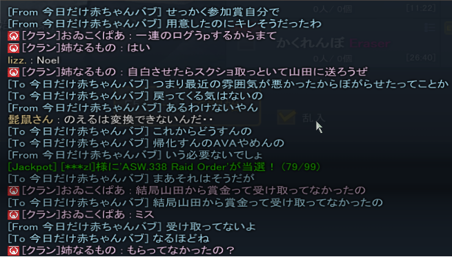 まさひろ Vip De Cs Go Wiki まさひろ Vip De Cs Go Wiki