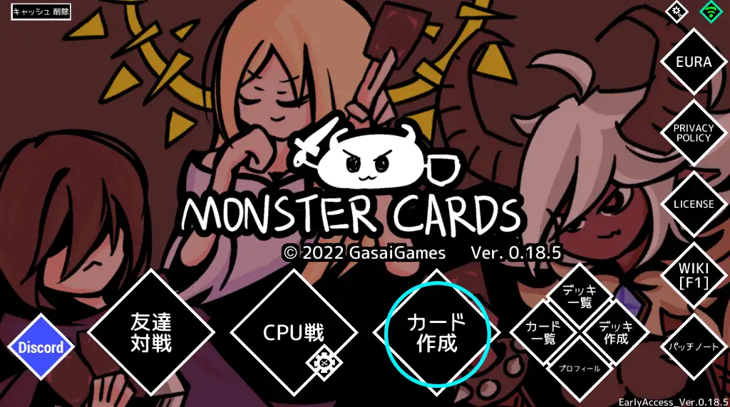 スクリーンショット 2024-10-07 014634_2.png スクリーンショット 2024-10-07 014634_2.png