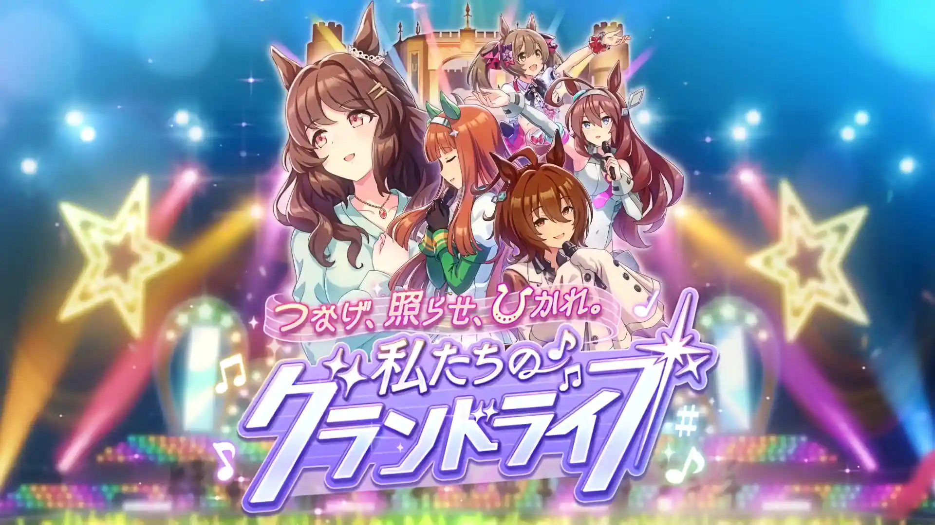 アグネスタキオン Tach Nology Vipでウマ娘 Wiki アグネスタキオン Tach Nology Vipでウマ娘 Wiki