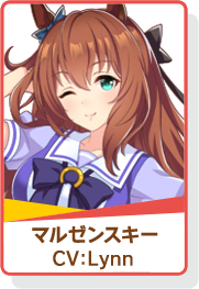 キャラ一覧 Vipでウマ娘 Wiki