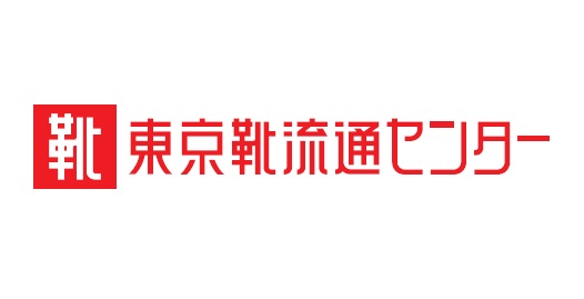靴.jpg 靴.jpg