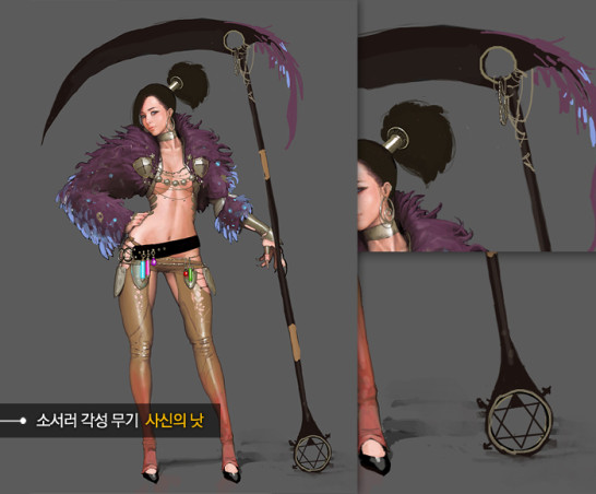 デスサイズ Vipで黒い砂漠 Wiki デスサイズ Vipで黒い砂漠 Wiki