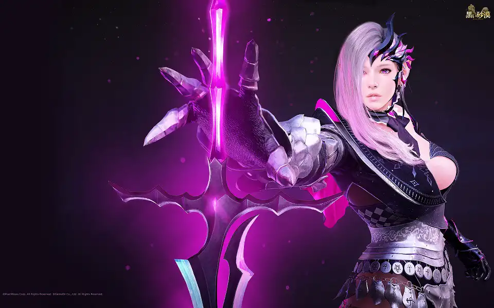 ベディアント Vipで黒い砂漠 Wiki ベディアント Vipで黒い砂漠 Wiki