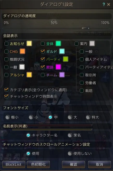 新規向け Vipで黒い砂漠 Wiki 新規向け Vipで黒い砂漠 Wiki