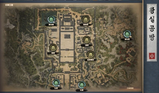 スクリーンショット 2024-11-21 132258.png スクリーンショット 2024-11-21 132258.png