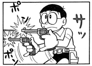 nobita.jpg nobita.jpg