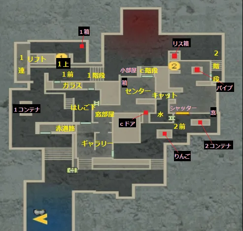 Factory.png