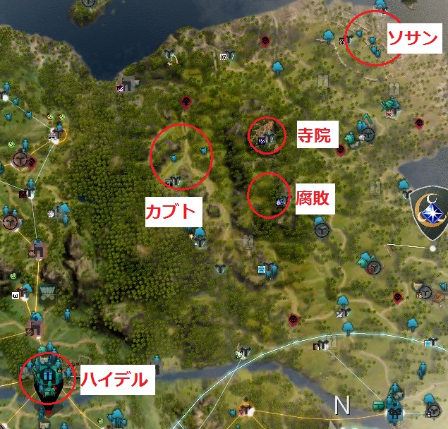 レベリング Vipで黒い砂漠 Wiki レベリング Vipで黒い砂漠 Wiki