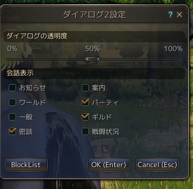 新規向け Vipで黒い砂漠 Wiki 新規向け Vipで黒い砂漠 Wiki