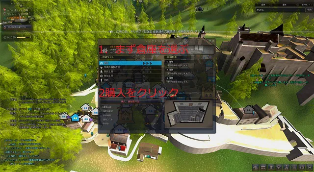 新規向け Vipで黒い砂漠 Wiki 新規向け Vipで黒い砂漠 Wiki