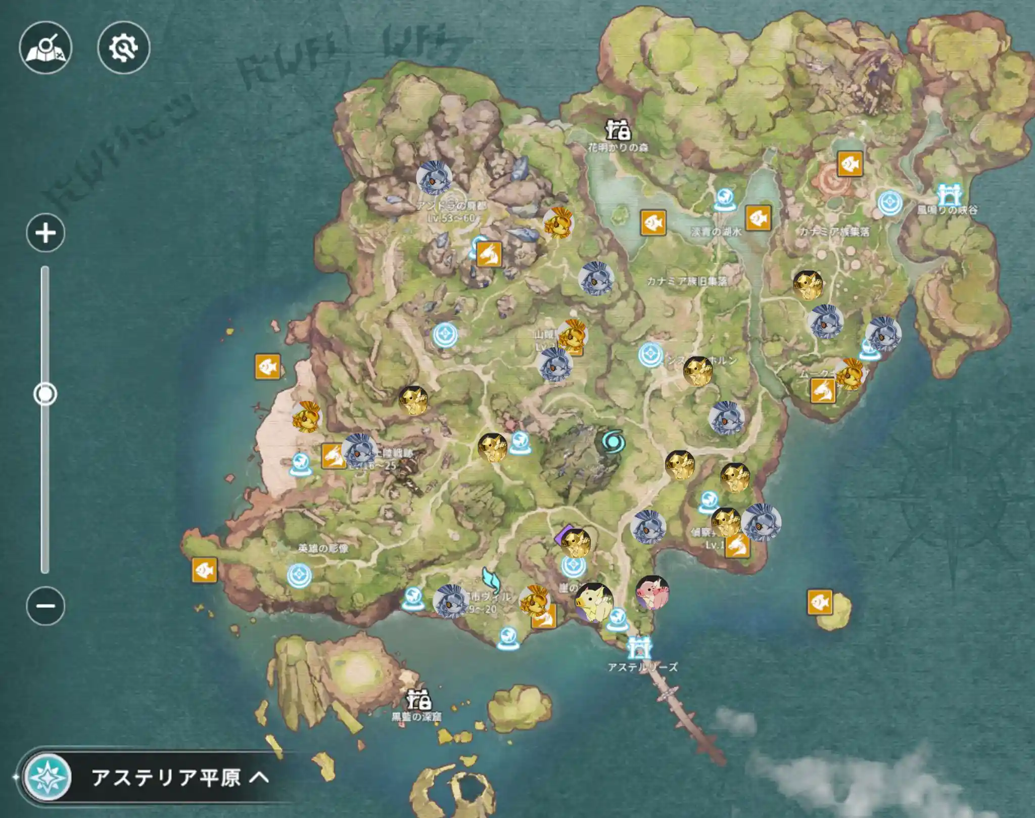 raremob.jpg raremob.jpg