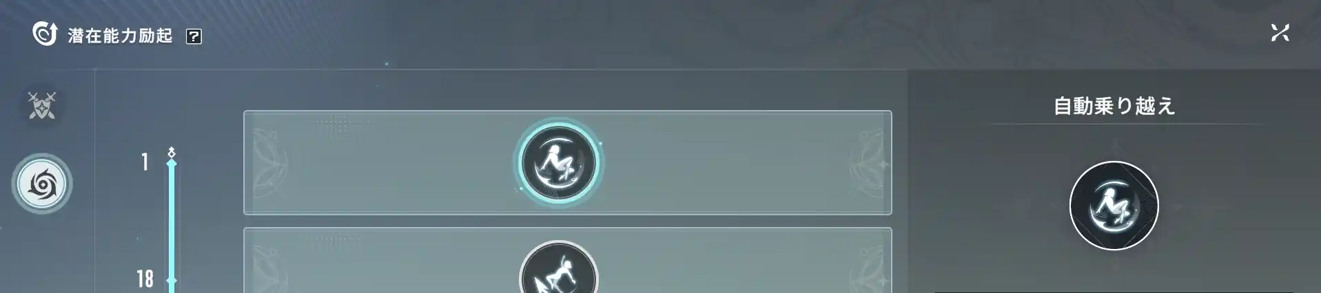 senzai.png senzai.png