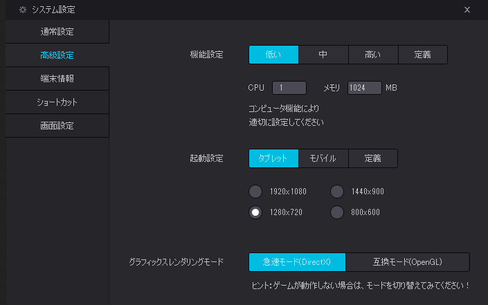 エミュ Vipでcarte Wiki エミュ Vipでcarte Wiki